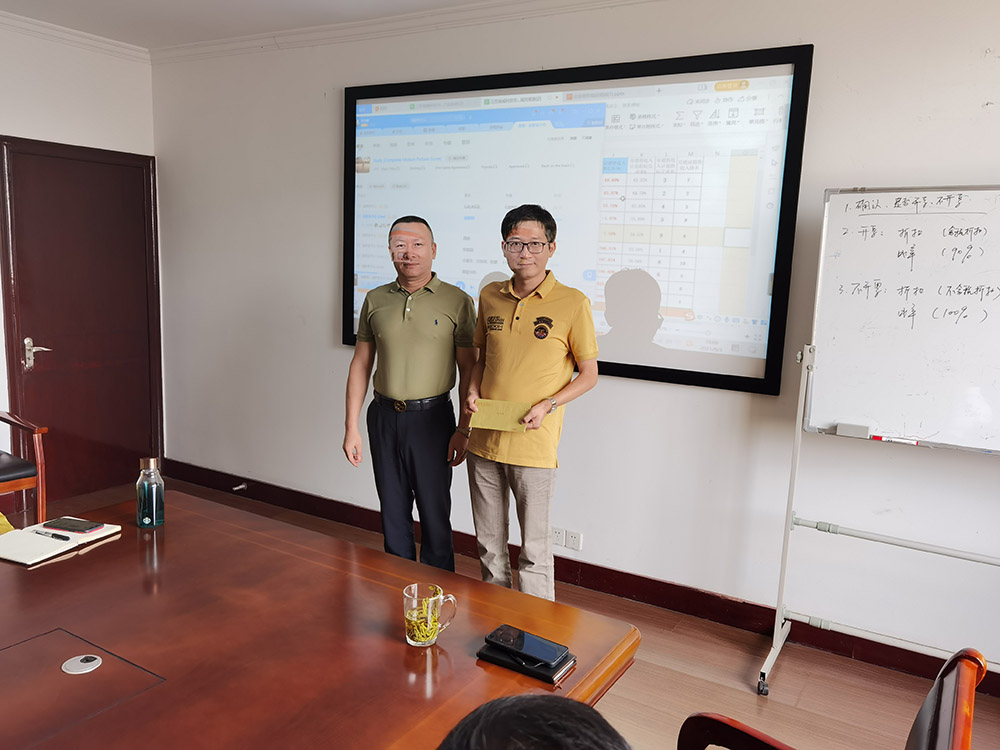 1631500717184371.jpg 微信图片_20210913103710.jpg