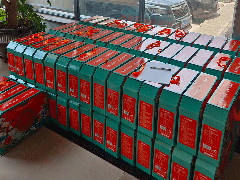 浓情端午丨意昂体育4
科技为员工发放节日礼品